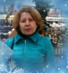 Скобочкина Светлана Евгеньевна